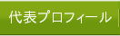 \vtB[